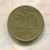 20 сентаво. Бразилия 1952г
