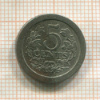 5 центов. Нидерланды 1908г