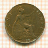 1 пенни. Англия 1907г