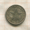 10 сентаво. Куба 1948г