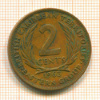 2 цента. Британские Карибы 1963г