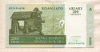 200 ариари. Мадагаскар 2004г