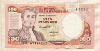 100 песо. Колумбия 1991г