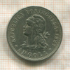 50 сентаво. Португальская Ангола 1927г