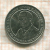 10 шиллингов. Танзания 1989г