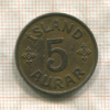 5 эйре. Исландия 1942г
