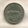 1/4 рупии. Индия 1946г