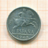 10 сантимов. Испания 1945г