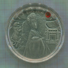20 рублей. Беларусь 2008г