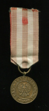Медаль «Победы и Свободы». Польша.