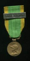 Медаль добровольцев. Франция