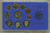 Годовой набор монет. Гамбург 1994г