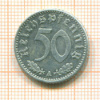 50 пфеннигов. Германия 1942г