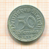 50 пфеннигов. Германия 1919г