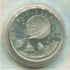 250 франков. Гвинея. ПРУФ 1968г