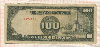 100 песо. Японская оккупация Филиппин