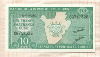 10 франков. Бурунди 2007г