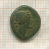 Сирия. Апамея. 1 в. до н.э. Дионис/рог изобилия