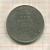1 рупия. Индия 1892г