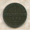 4 пфеннинга. Пруссия 1864г
