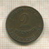 2 пфеннига. Саксен-Кобург-Гота 1856г