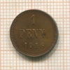 1 пенни 1916г
