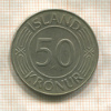 50 крон. Исландия 1976г