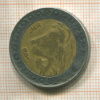 20 динаров. Алжир 1993г