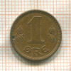 1 эре. Дания 1921г