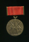 Медаль. "30 лет освобождения Чехословакии Советской Армией"
