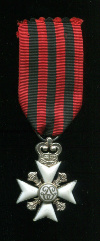 Гражданский Знак отличия за Долговременную Административную Службу. Крест 1-й степени. Бельгия