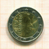 2 евро. Люксембург 2013г