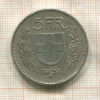 5 франков. Швейцария 1931г