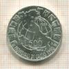 500 лир. Италия 1990г