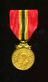 Медаль «В память о 40-летии правления короля Леопольда II». Бельгия