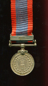 Медаль за особые заслуги. Индия