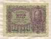20 крон. Австро-Венгрия 1922г