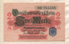 2 марки 1914г