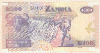 100 квача. Замбия 2008г