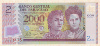 2000 гуарани. Парагвай