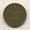 5 пенни 1866г