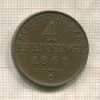 4 пфеннинга. Пруссия 1868г