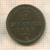2 пфеннига. Саксен-Веймар-Эйзенах 1865г