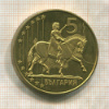 5 евро. Болгария. Пробная 2004г