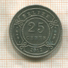 25 центов. Белиз 2012г