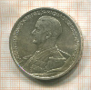 5 пенгё. Венгрия 1939г