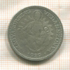 2 пенгё. Венгрия 1929г