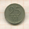 25 эре. Швеция 1949г