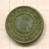 50 сен. Япония 1907г