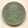 5 марок. Пруссия 1875г